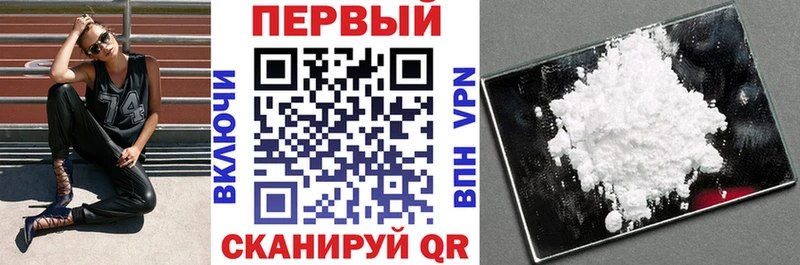 АМФЕТАМИН 97% где можно купить Октябрьский
