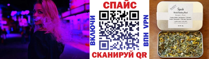 Бутират оксана  мега ССЫЛКА  Октябрьский 