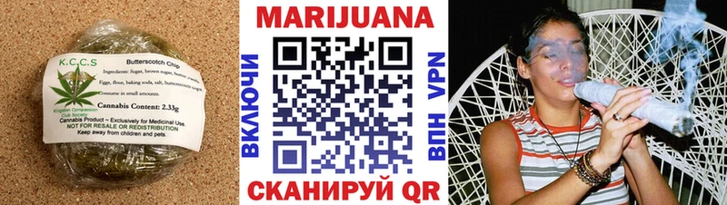 Еда ТГК конопля  где найти   Октябрьский 