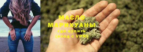 прущая мука Козельск
