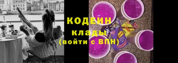прущая мука Козельск