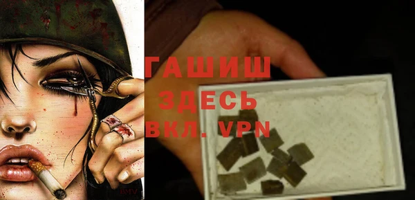 прущая мука Козельск