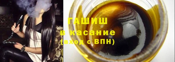 прущая мука Козельск