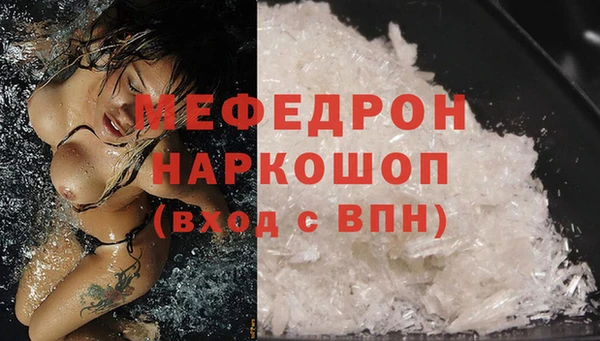 прущая мука Козельск