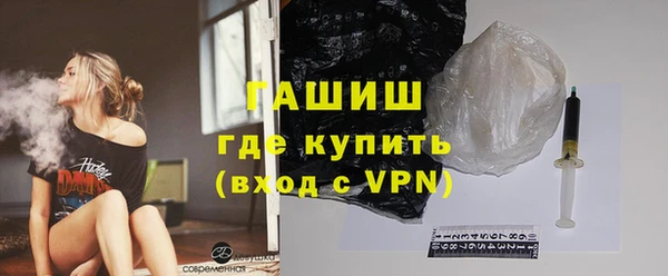прущая мука Козельск