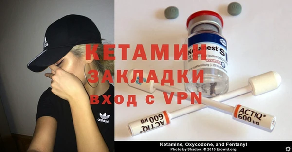 прущая мука Козельск