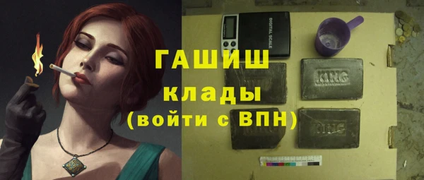 прущая мука Козельск