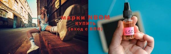 прущая мука Козельск
