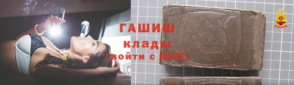 прущая мука Козельск