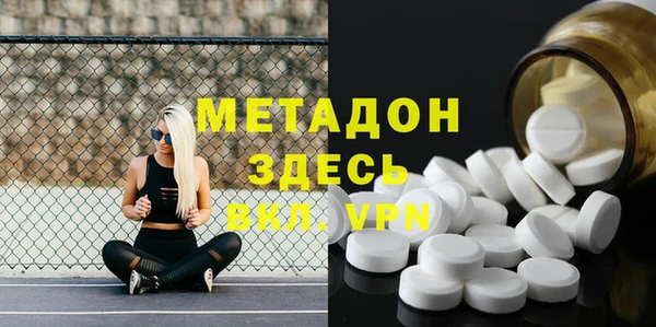 прущая мука Козельск