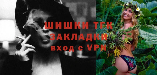 прущая мука Козельск