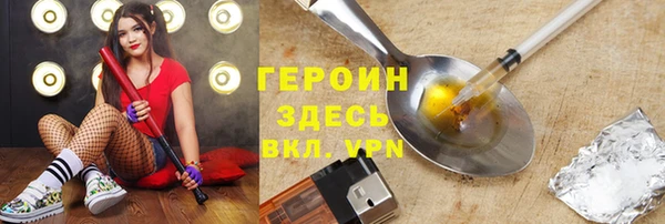 прущая мука Козельск