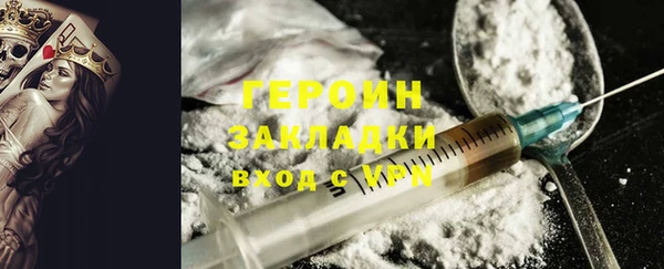 прущая мука Козельск