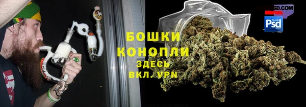 прущая мука Козельск