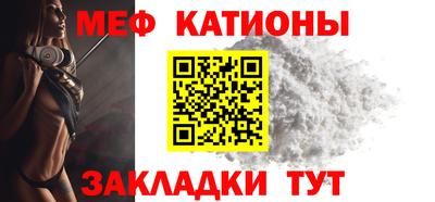 мдпв Абакан