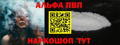 мдпв Абакан