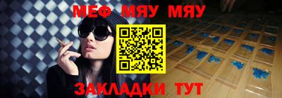 прущий лед Среднеуральск