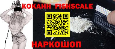 мдпв Абакан