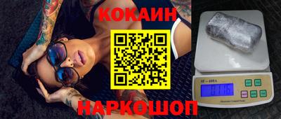 марки lsd Ставрополь