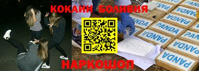 марки lsd Ставрополь