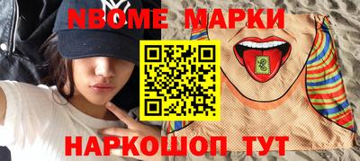 мдпв Абакан