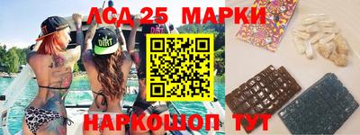 наркотики Абинск