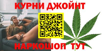 наркотики Абинск