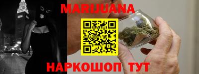 мдпв Абакан