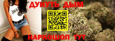 прущий лед Среднеуральск