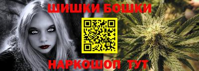 кристаллы Азнакаево