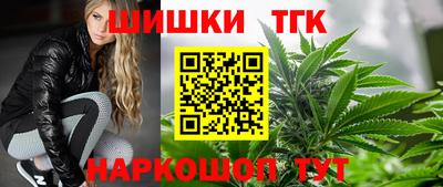 кристаллы Азнакаево