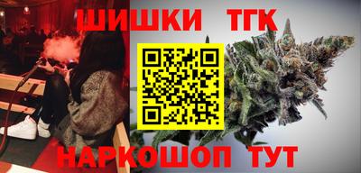 прущий лед Среднеуральск