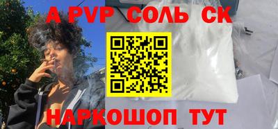 мдпв Абакан