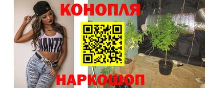 прущий лед Среднеуральск