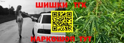 кристаллы Азнакаево
