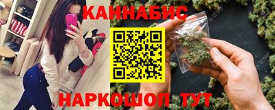 марки lsd Ставрополь