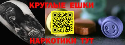 прущий лед Среднеуральск
