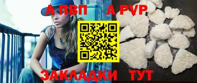 прущий лед Среднеуральск