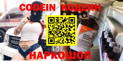 мдпв Абакан