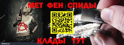 прущий лед Среднеуральск
