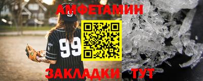 наркотики Абинск