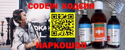 прущий лед Среднеуральск