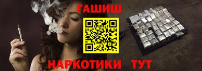 кристаллы Азнакаево