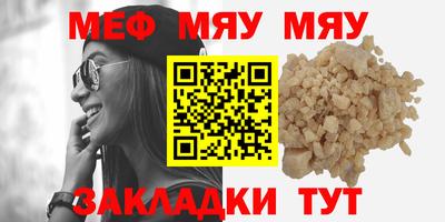 марки lsd Ставрополь