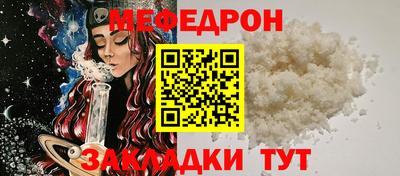 марки lsd Ставрополь