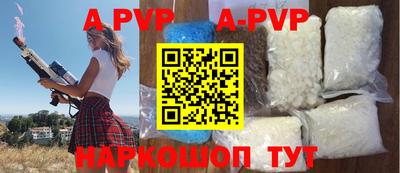 мдпв Абакан