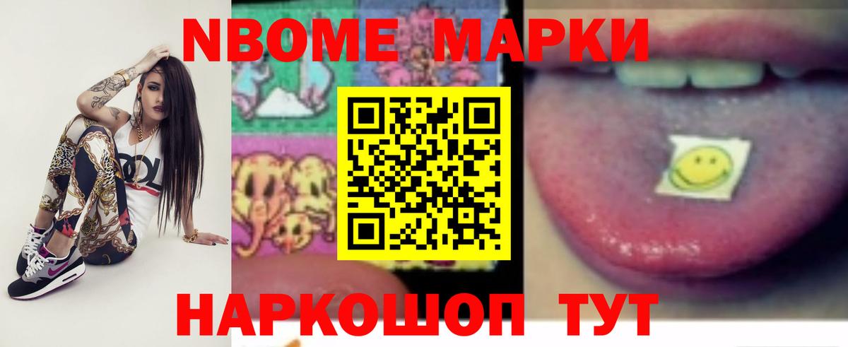 ЛСД экстази кислота Октябрьский