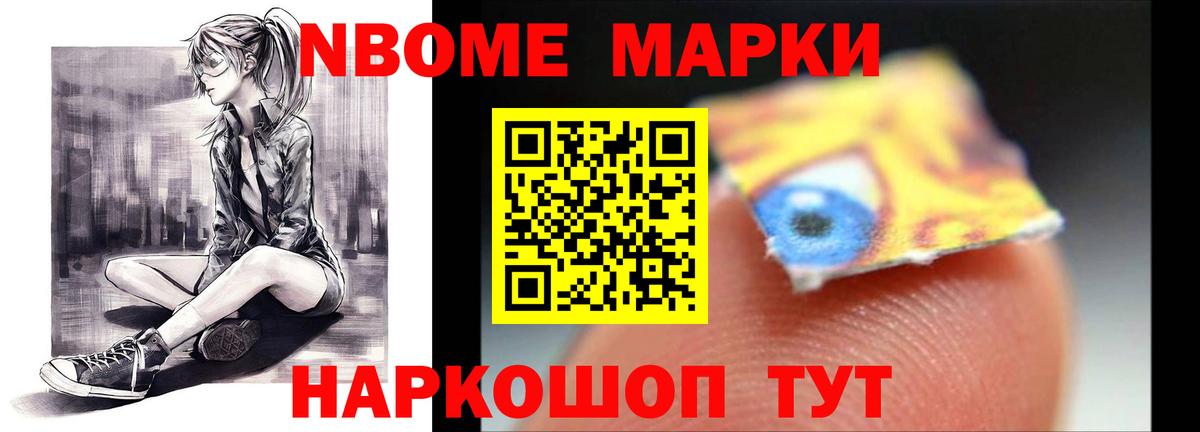 Лсд 25  Вход с VPN  дарк нет наркотические препараты  LSD-25 экстази ecstasy  LSD-25 экстази кислота  Октябрьский 