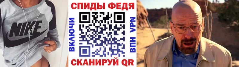 МЕТАМФЕТАМИН витя  кракен рабочий сайт  Октябрьский 